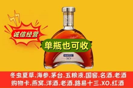 昌吉回收拱桥