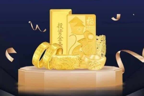 昌吉回收黄金